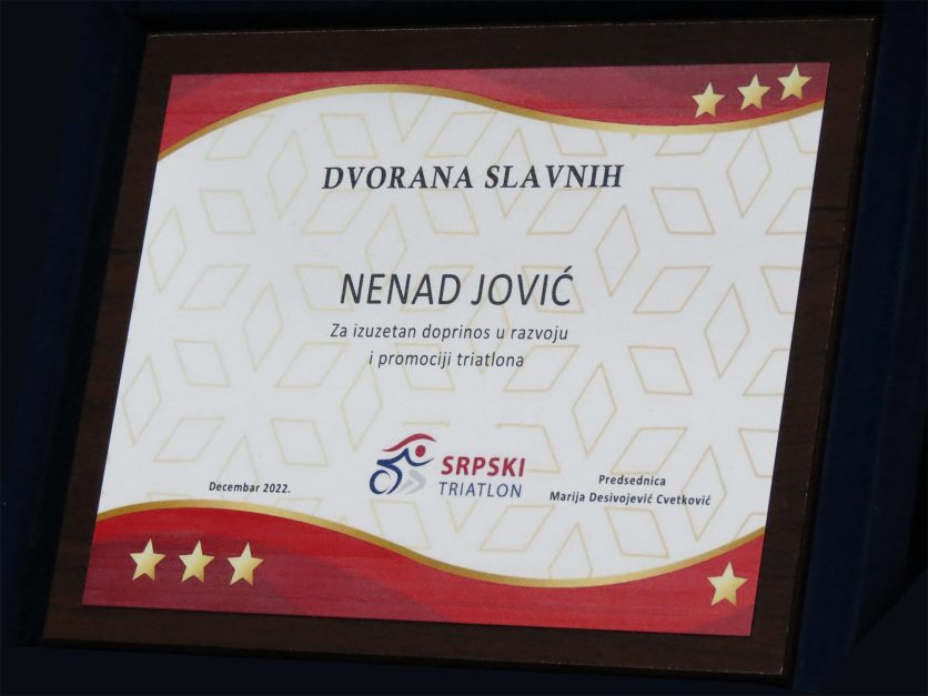 Priznanje Dvorana slavnih Srpskog triatlona - Nenad Jović