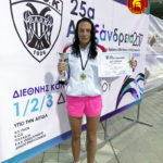 Jovana Bogdanović - Međunarodni plivački miting "25. ALEXANDRIA 2017."