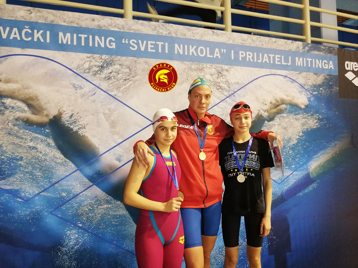Jovana Bogdanović - Međunarodni plivački miting Sveti Nikola 2019