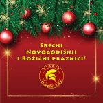 PK Sparta - Novogodišnja čestitka 2022.