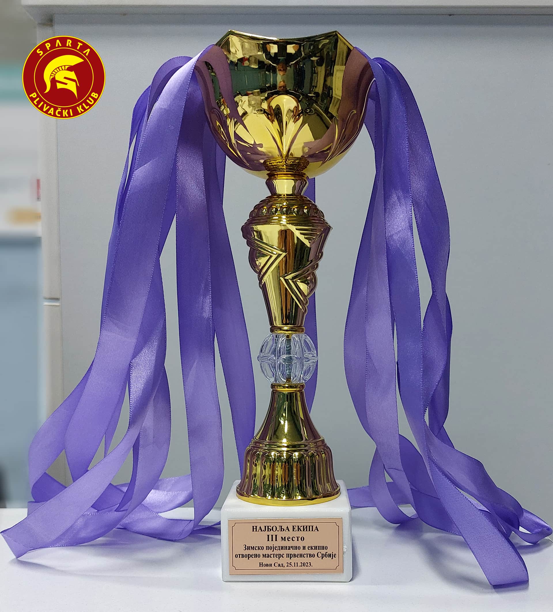Zimsko Masters Prvenstvo Srbije 2023. PK Sparta pehar ekipno treće mesto
