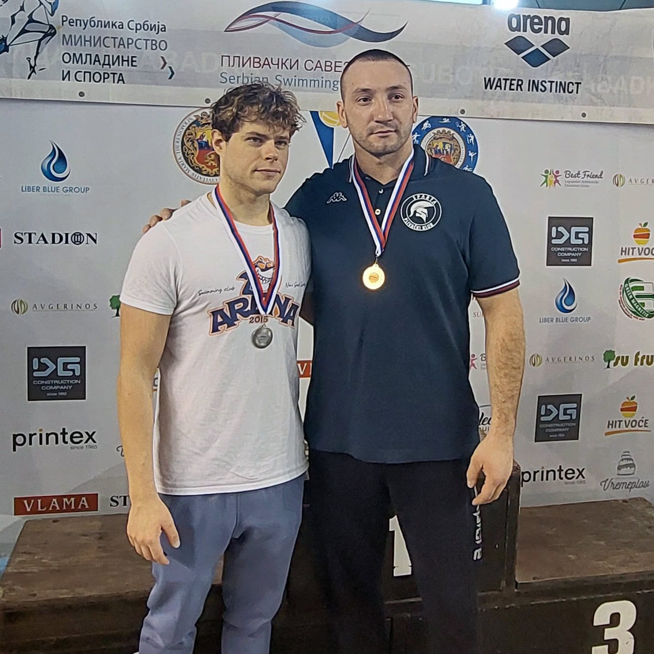 Žunić Uroš - Zimsko Masters Prvenstvo Srbije 2024.